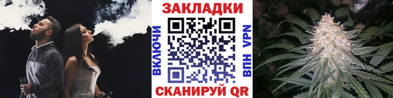 Магазины продажи наркотиков Кыштым А ПВП  Cocaine  Лсд 25  АМФЕТАМИН  ГАШИШ  Марихуана  МЕФ 