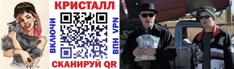 АМФЕТАМИН Premium  Кыштым 