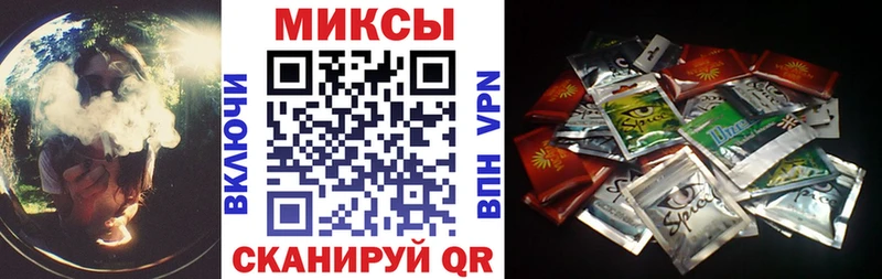 БУТИРАТ 1.4BDO  наркошоп  Кыштым 