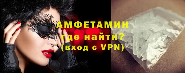гашишное масло Вязники