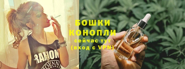 мяу мяу мука Вяземский