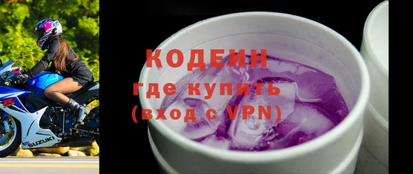 гашишное масло Вязники
