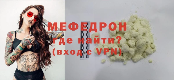 гашишное масло Вязники
