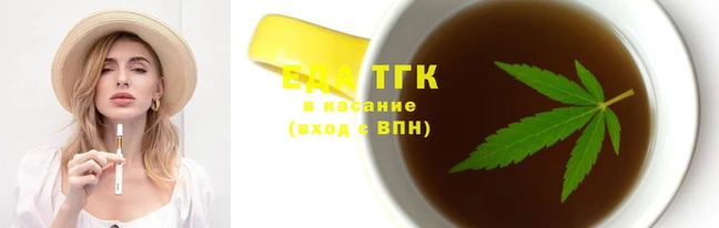 гашик Волосово