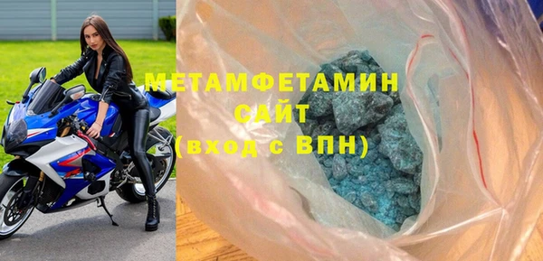 мяу мяу мука Вяземский
