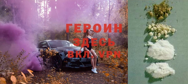 мяу мяу мука Вяземский