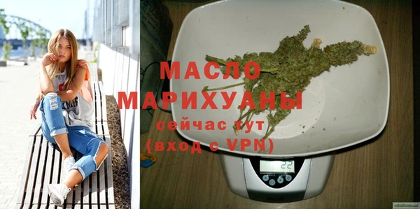 мяу мяу мука Вяземский