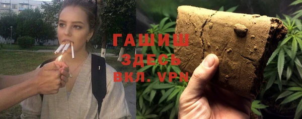 соль ск Володарск