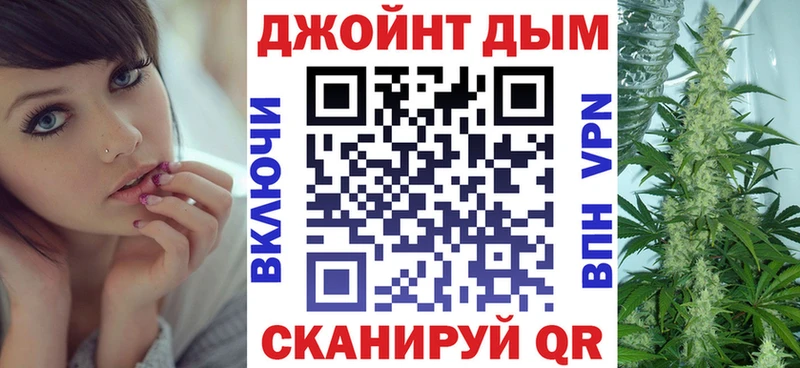 где можно купить наркотик  Кыштым  Шишки марихуана AK-47 
